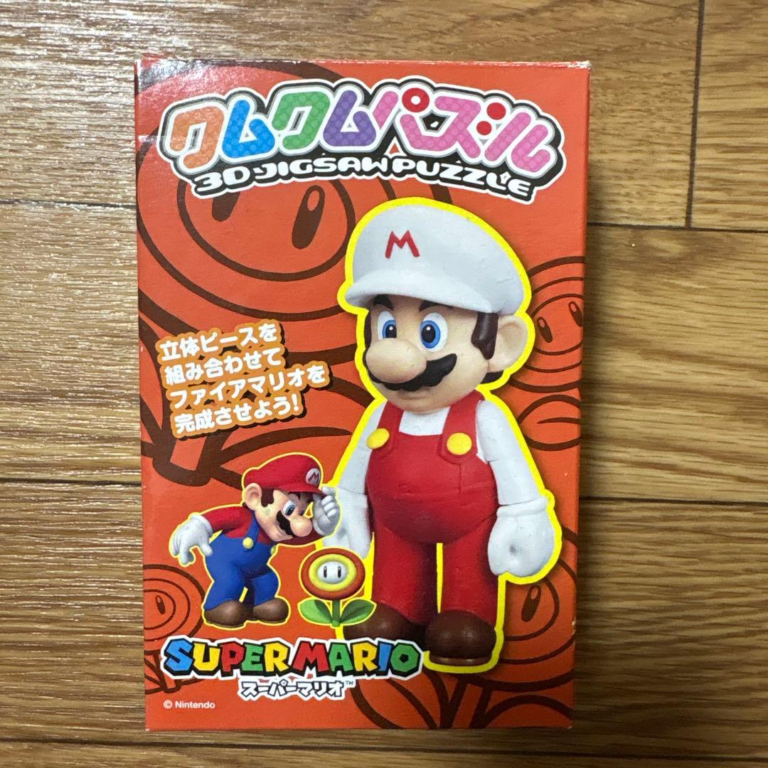 クムクムパズル　スーパーマリオ　ファイアマリオ — image 3