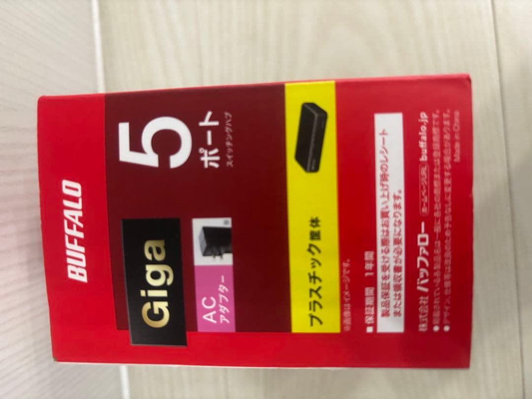 BUFFALO 5ポートスイッチングハブ LSW6-GT-5EPL/BK — image 5