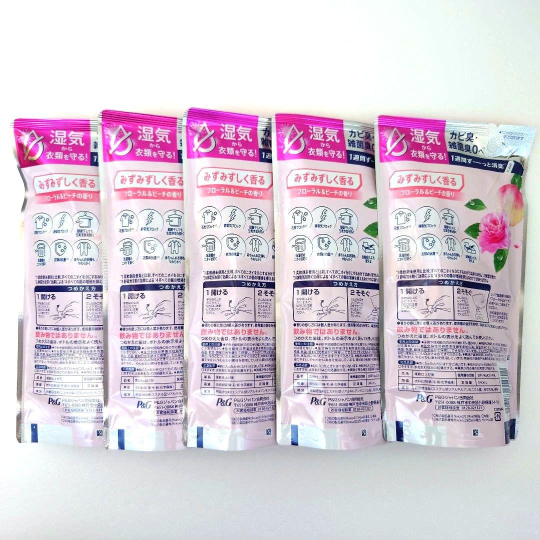 P＆G　レノア　超消臭　1WEEK　　　フローラル＆ピーチ　340ml　5袋　A — image 2