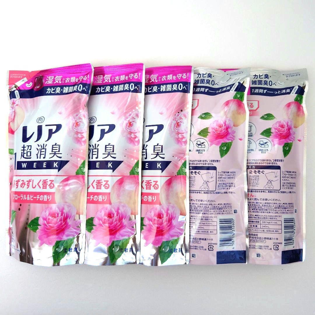 P＆G　レノア　超消臭　1WEEK　　　フローラル＆ピーチ　340ml　5袋　A — image 4