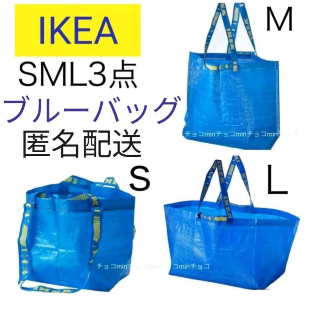 人間大好きトラベラー♪♪♪様 リクエスト 3点 まとめ商品 — image 2