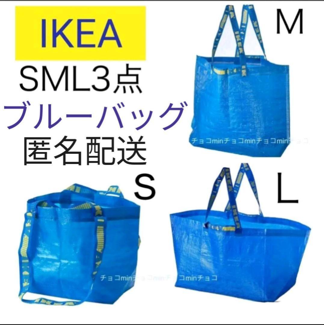人間大好きトラベラー♪♪♪様 リクエスト 3点 まとめ商品 — image 3