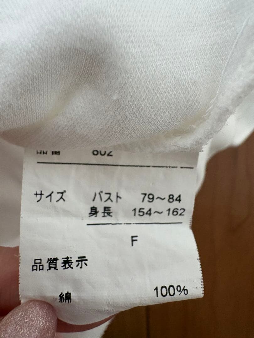 アンドレルチアーノシャツ — image 3