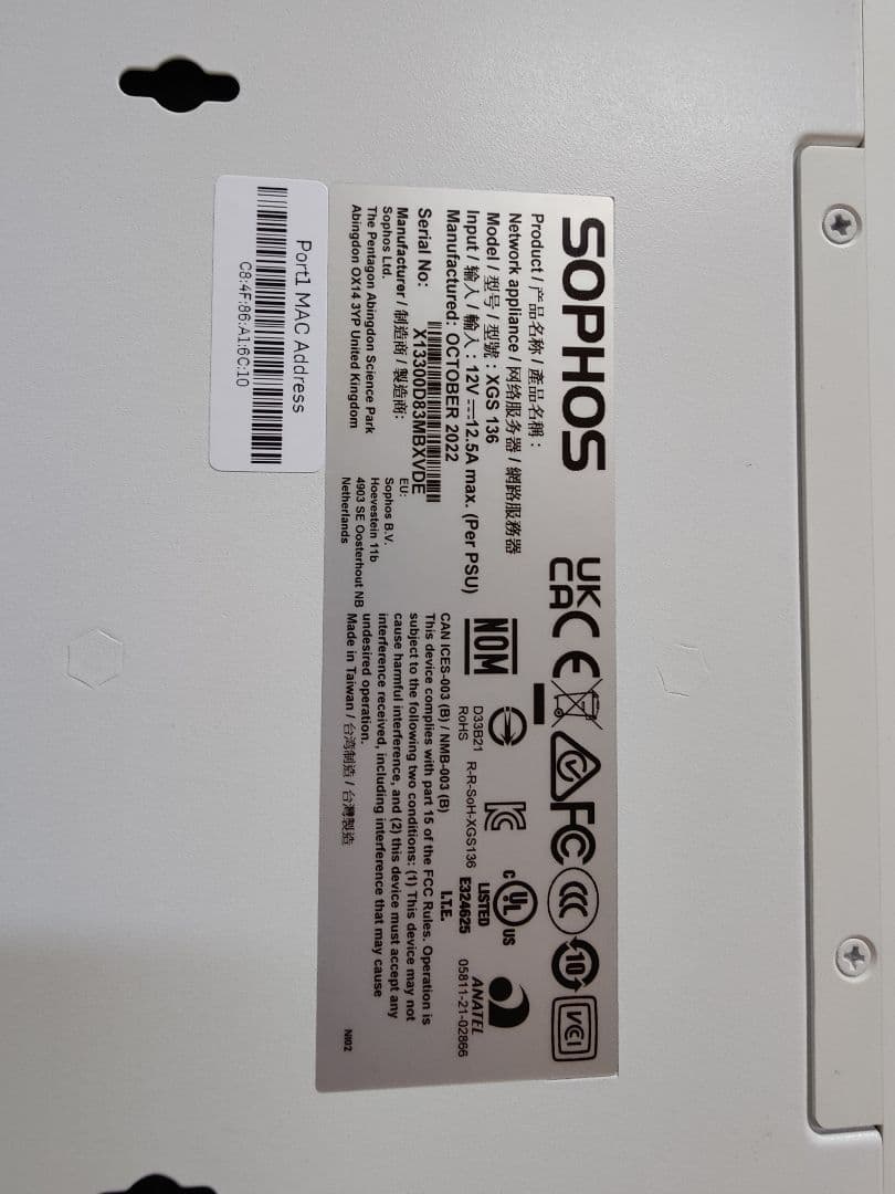Sophos XGS 136 ネットワークアプライアンス 本体 — image 2