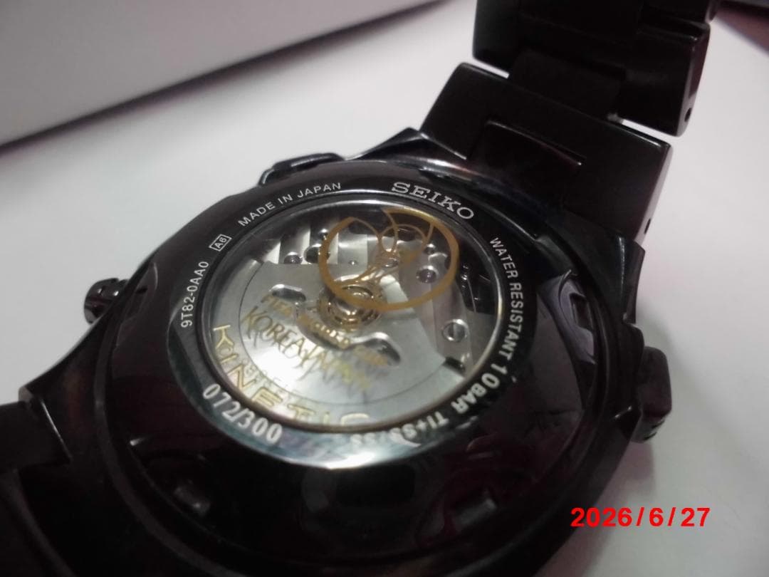 SEIKO 日韓ワールドカップ 記念限定モデル 希少！ — image 5