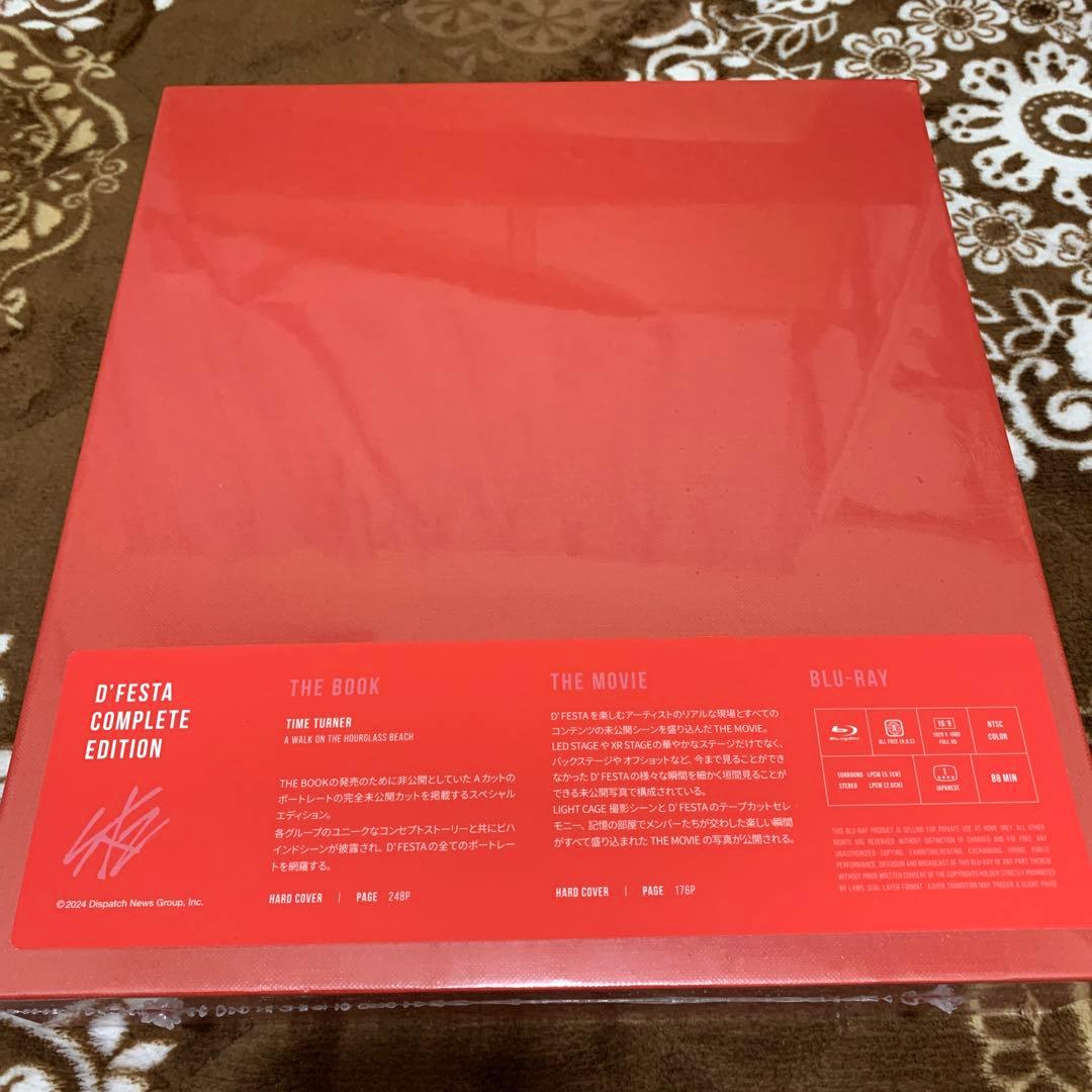 【新品、シュリンク未開封品】【Stray Kids】写真集　& Blu-ray — image 3