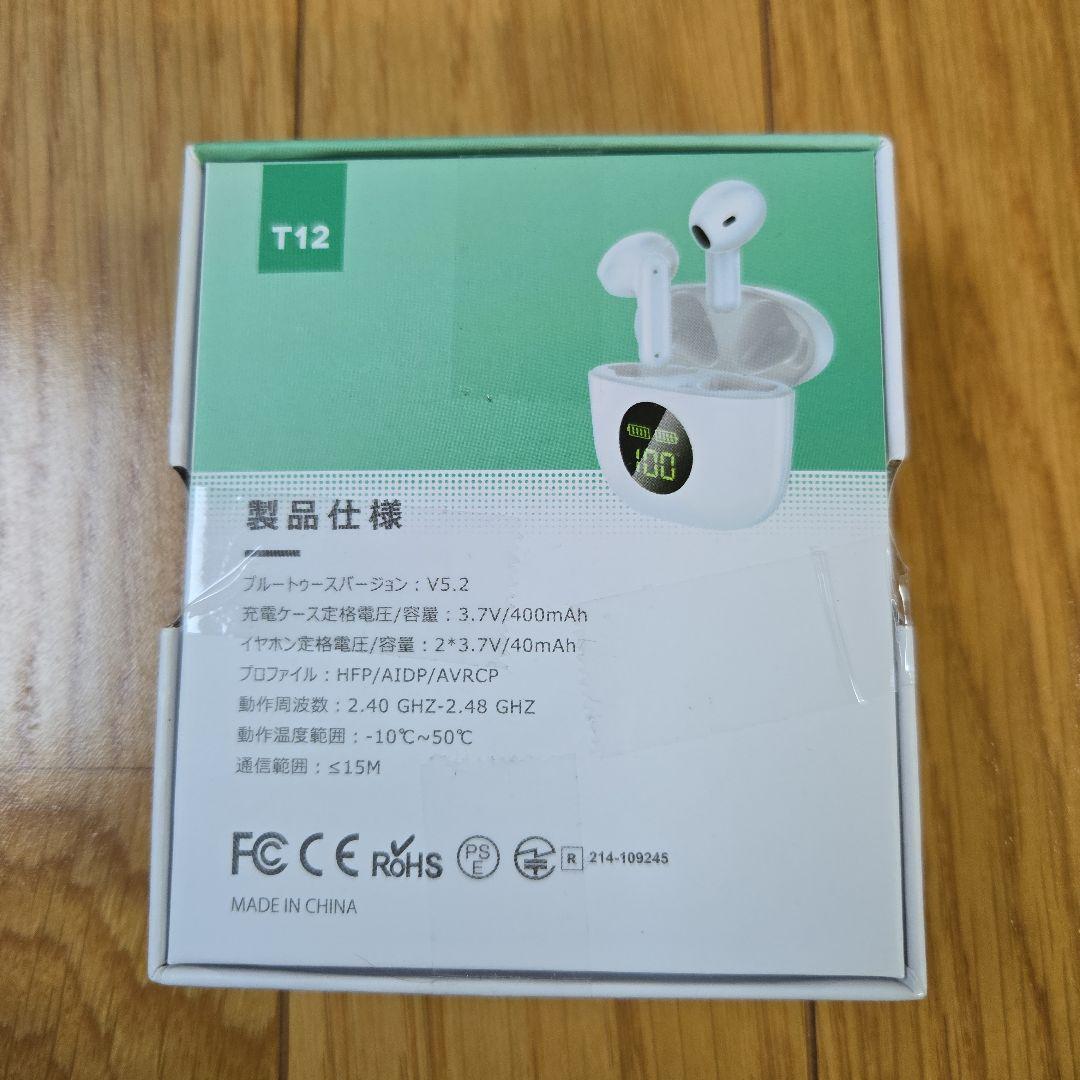 完全ワイヤレスイヤホン T12 白 バッテリー ディスプレイ表示 — image 2