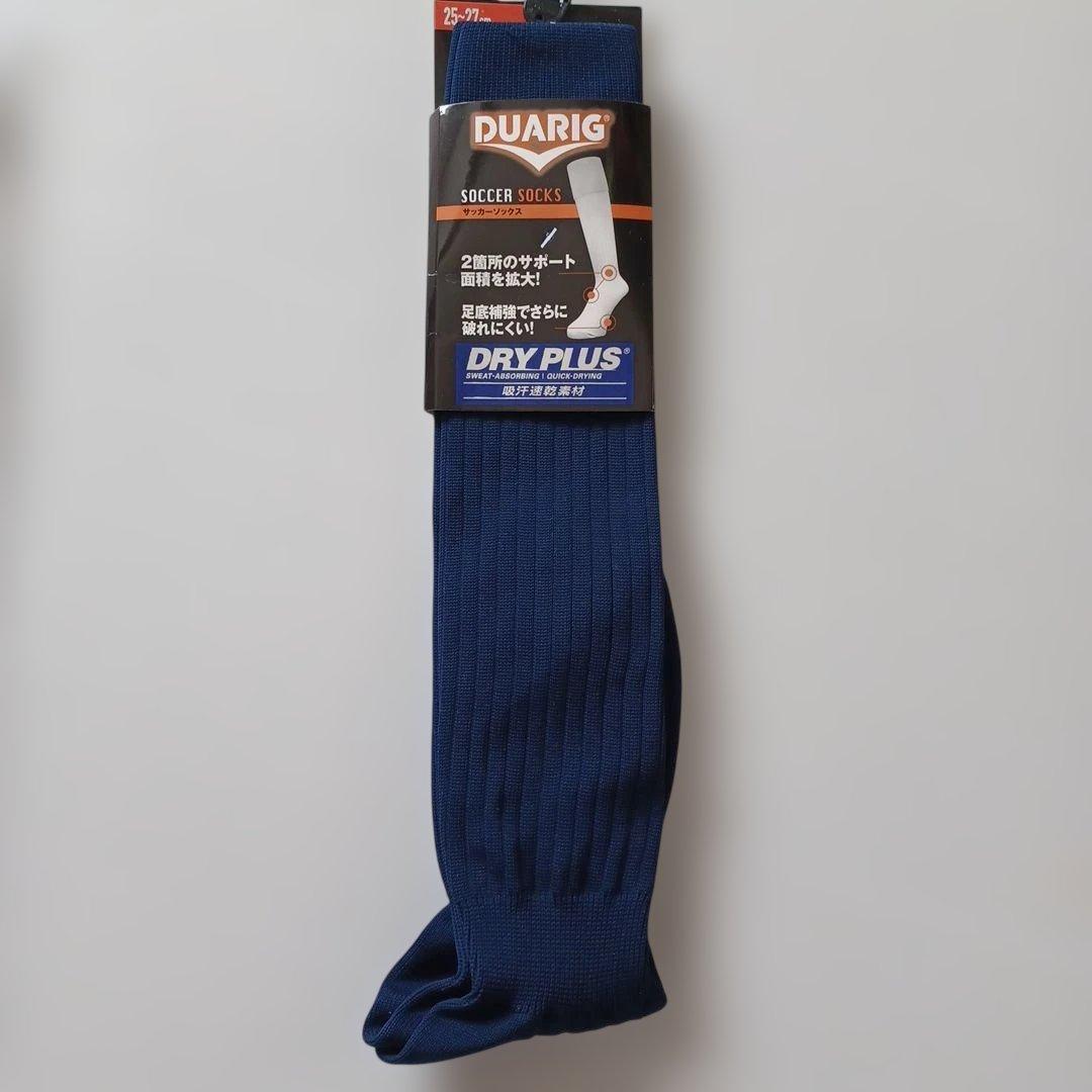 DUARIG サッカーソックス 25-27cm ネイビー 新品 — image 5