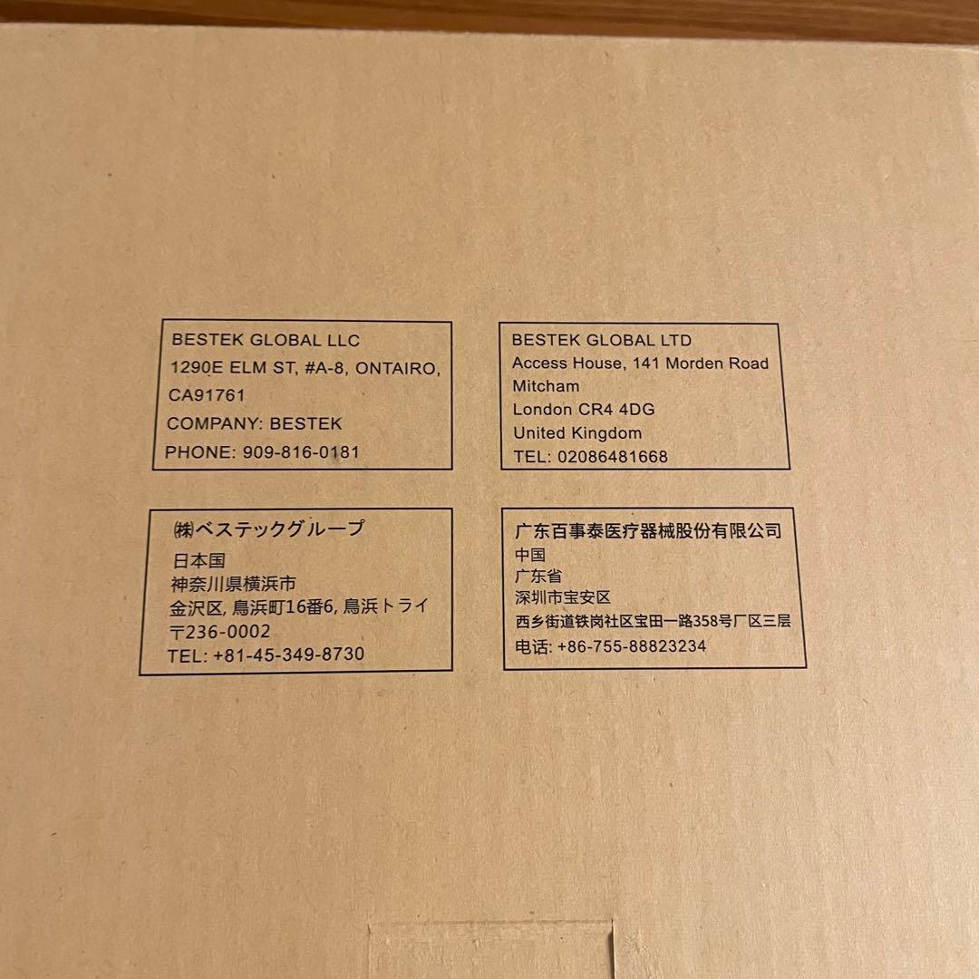BESTEK 海外旅行用変圧器 MRJ201GU 本体 — image 4