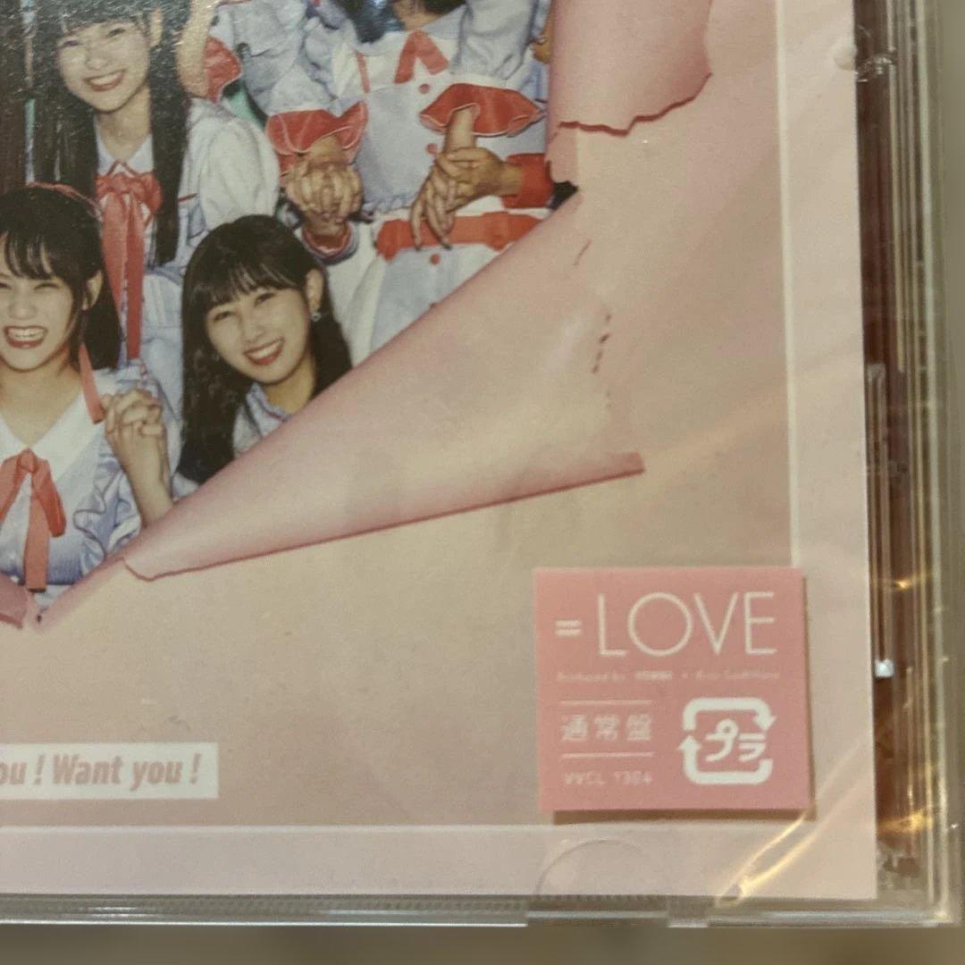 【２CD、未開封】＝イコラブ＝LOVE Want you!　CAMEO(通常版) — image 3