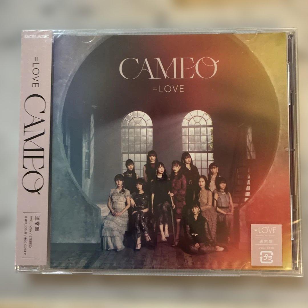 【２CD、未開封】＝イコラブ＝LOVE Want you!　CAMEO(通常版) — image 5