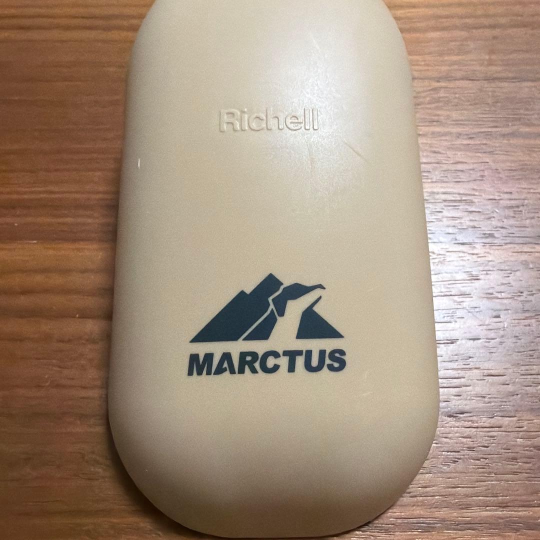 リッチェル マークタス ハンディシャワー ベージュ — image 4