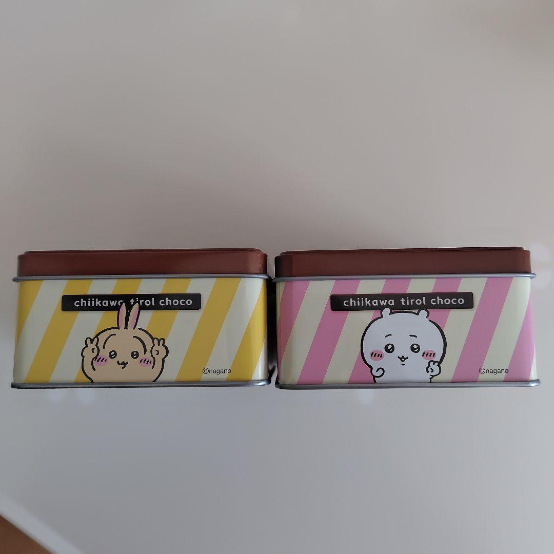 ちいかわ　チロルチョコ　　空缶　2個セット — image 4