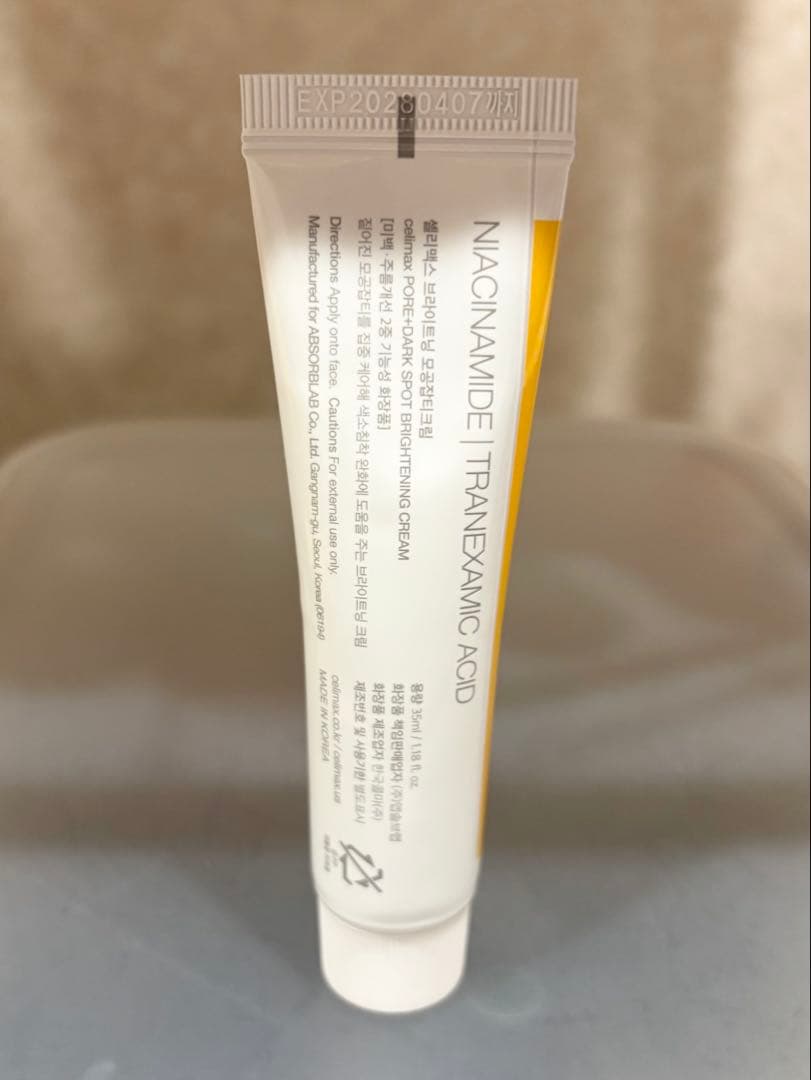 celimax Pore + Dark Spot Brighteningクリーム — image 2