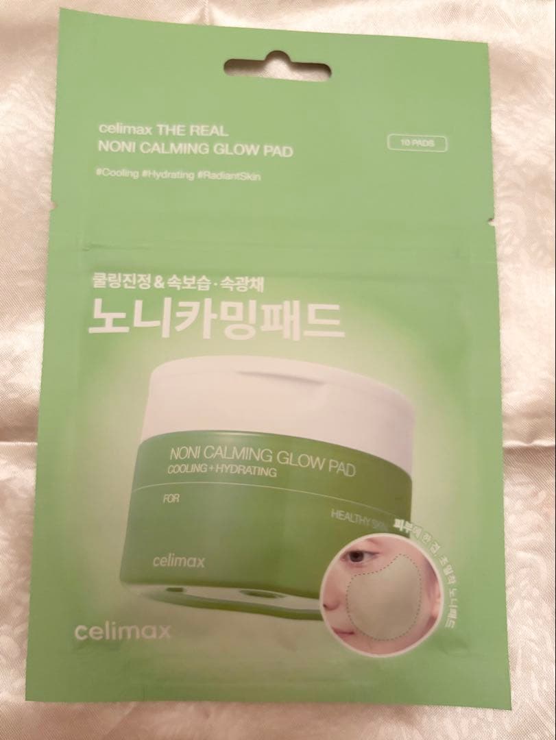 celimax Pore + Dark Spot Brighteningクリーム — image 3