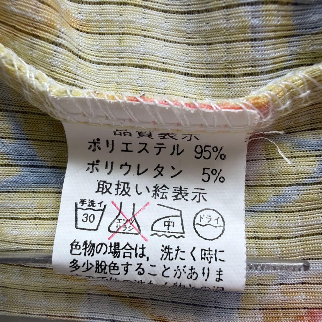 ★MODE CAN 長袖 花柄 トップス　Lサイズ — image 4