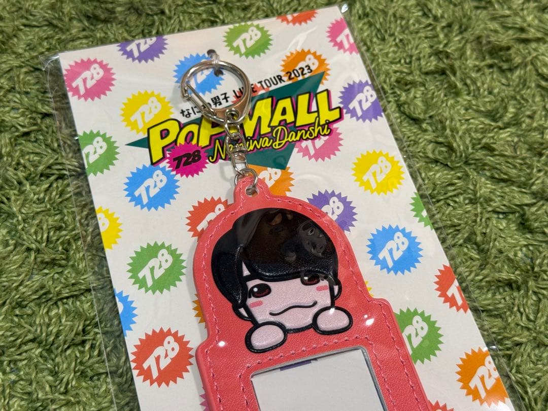 西畑大吾 フォトカホルダーLIVE TOUR 2023 POPMALL — image 2