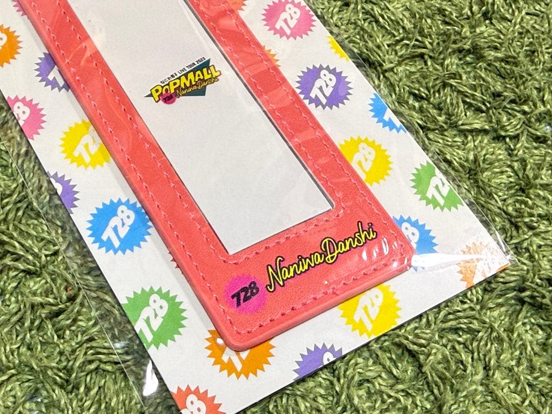 西畑大吾 フォトカホルダーLIVE TOUR 2023 POPMALL — image 3