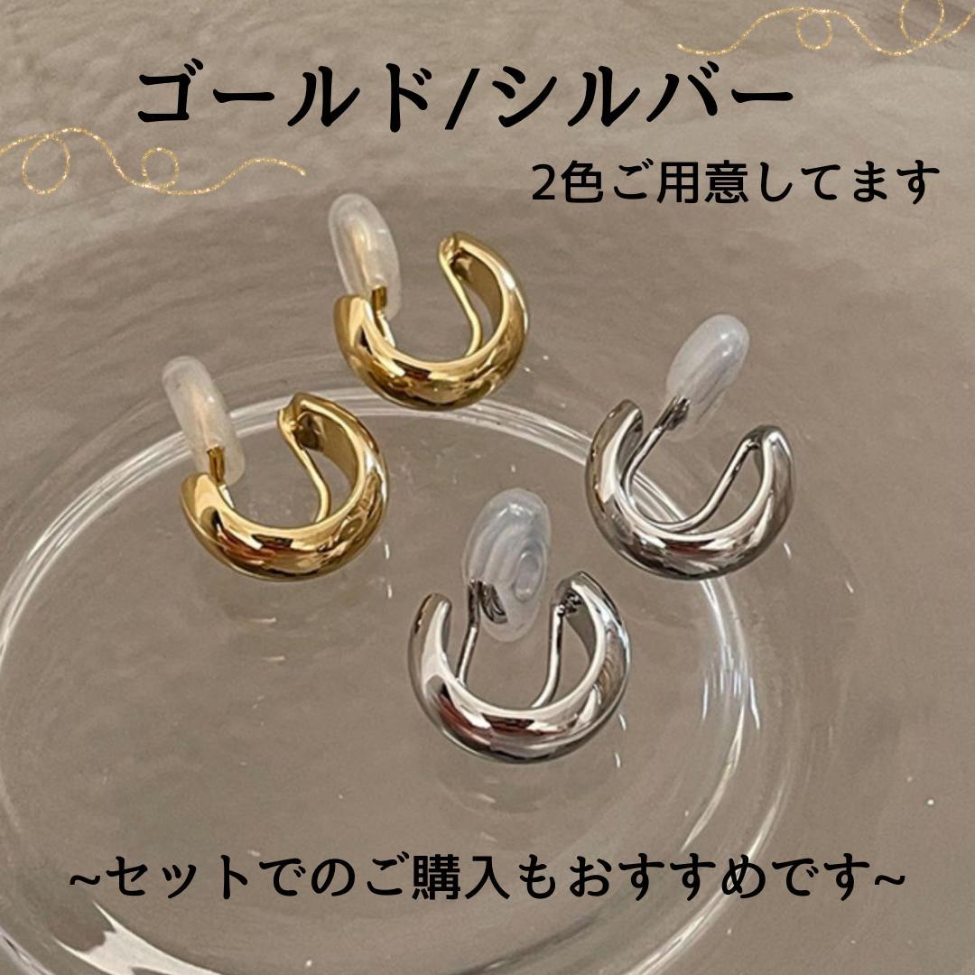 ☆イヤリング・シルバー☆ — image 2