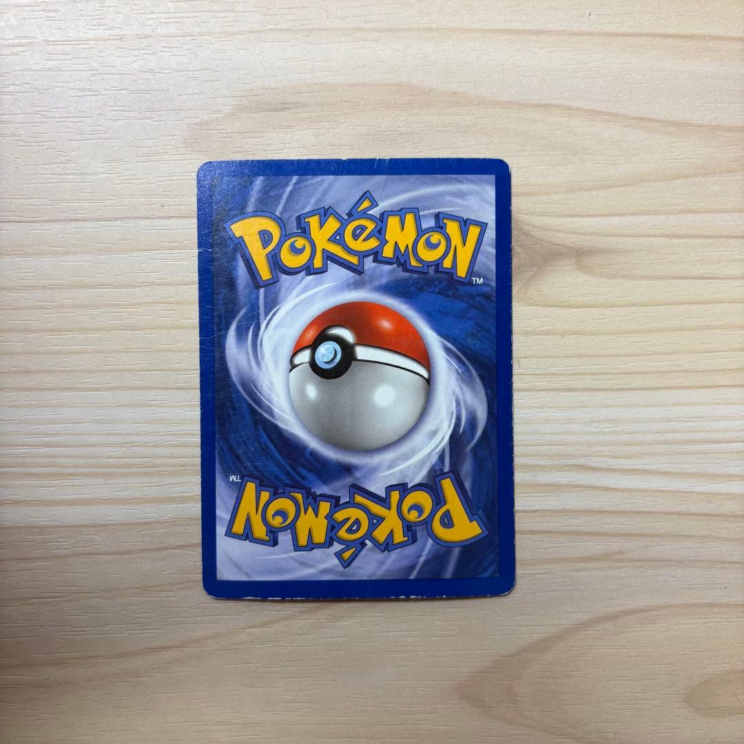 ⚠️【超希少】⚠️ポケカ ニャース JR西日本スタンプラリー2000 プロモ ホロ — image 2