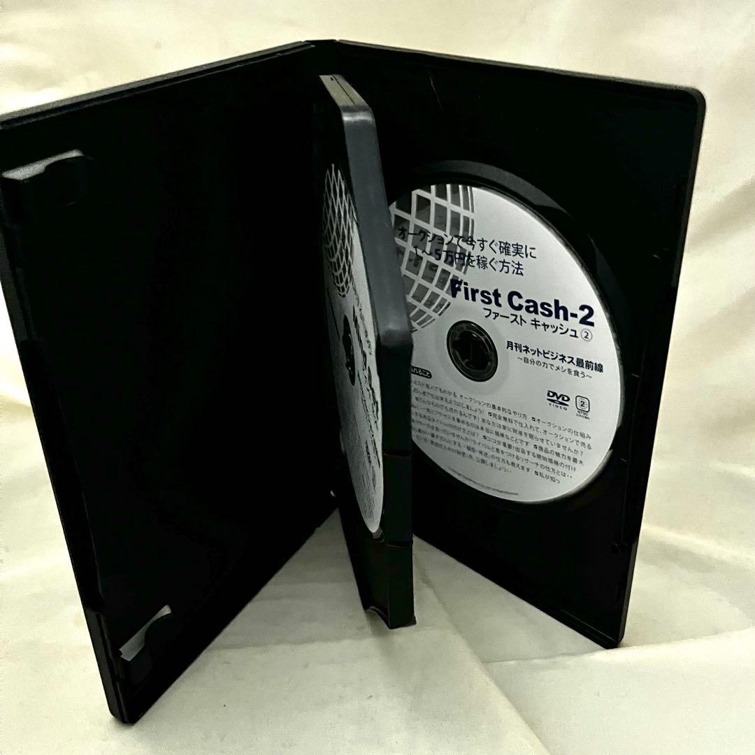 菅野一勢一億円を稼ぐ Mind Set × First Cash DVD➕CD — image 4