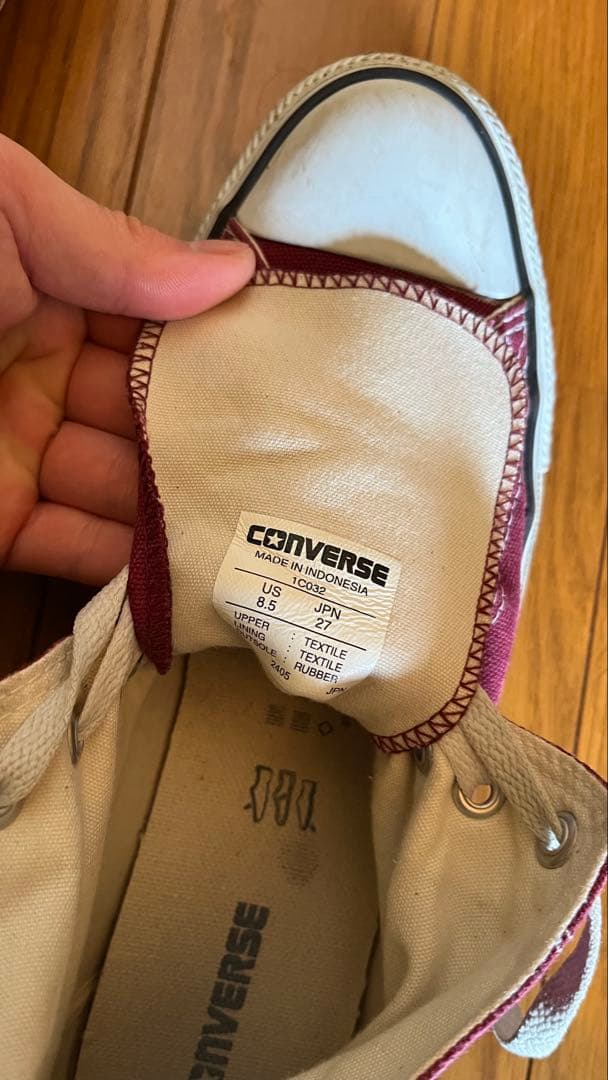 Converse All Star ハイカット バーガンディ 27cm — image 3
