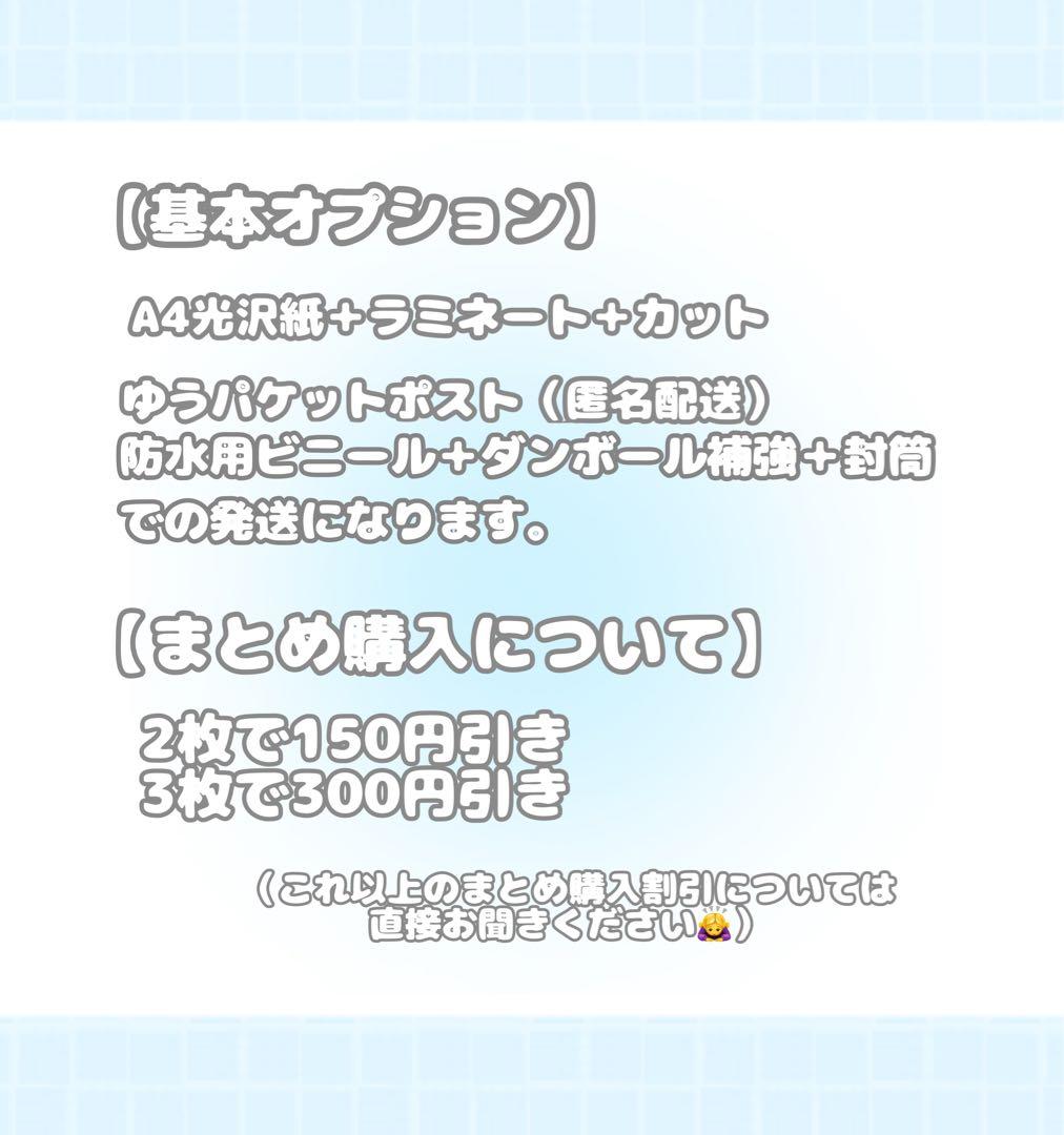 and2ble AND2BLE ユジン　ぷっくりネームボード　文字パネル — image 2