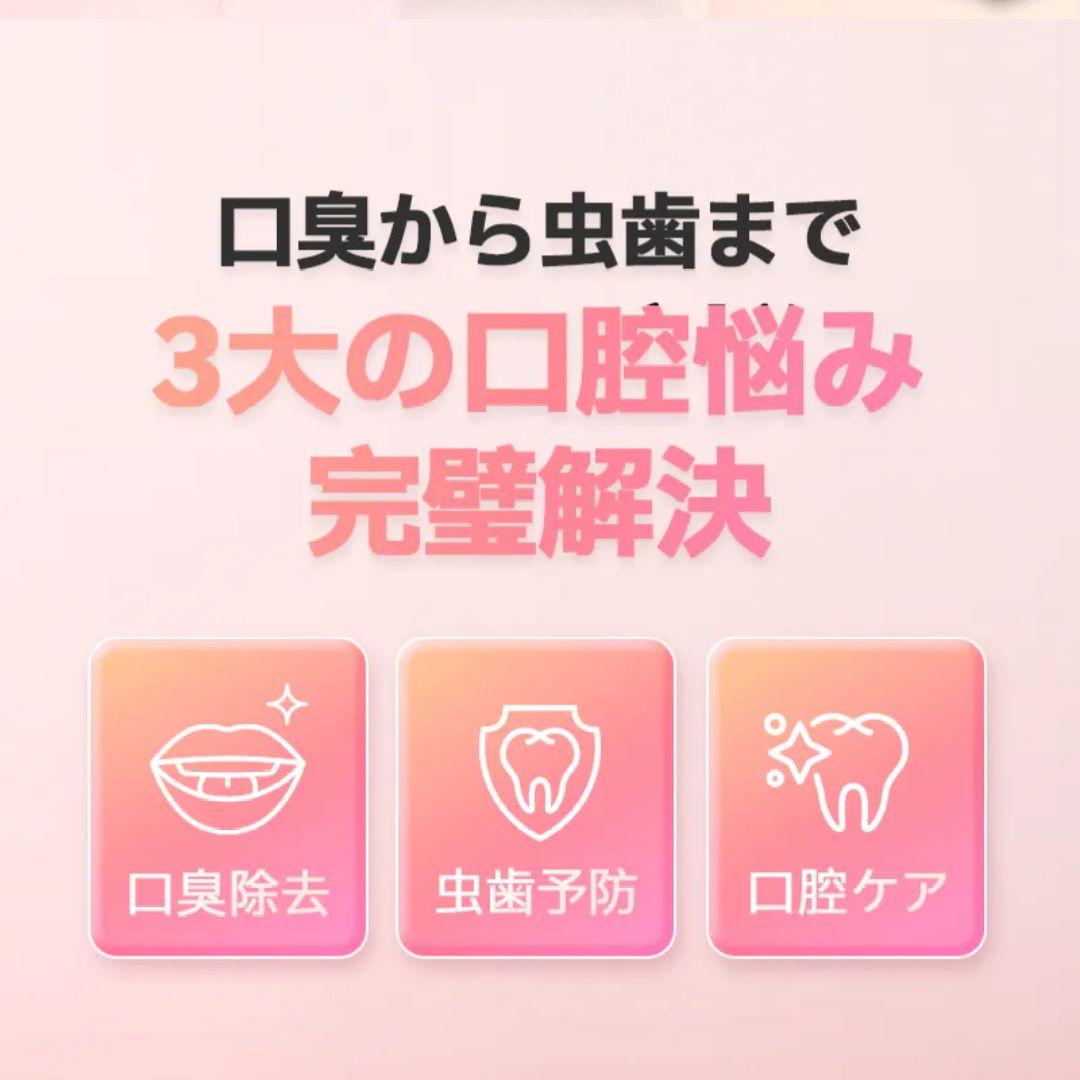 ＊NODOR＊固形マウスウォッシュ/ピーチ — image 4