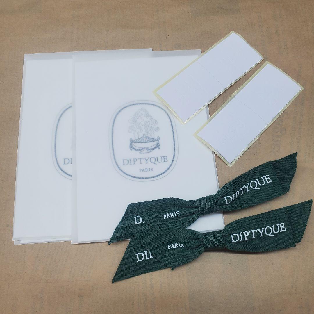 diptyque ディプティック ショップ袋 2枚セットおまけ付き — image 2