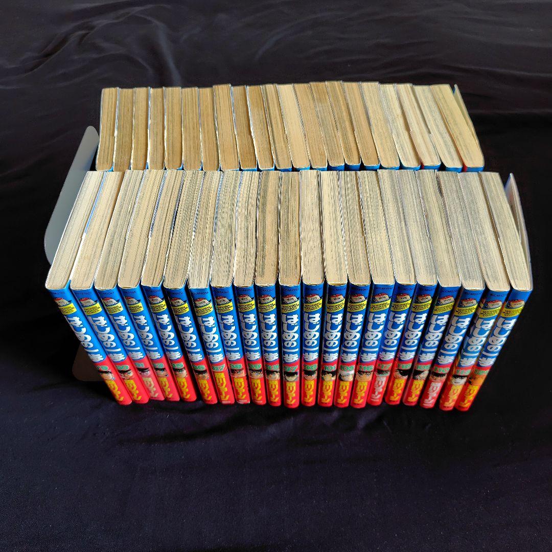 はじめの一歩　93巻から113巻のうち8冊　※写真の一部のみが販売対象 — image 4