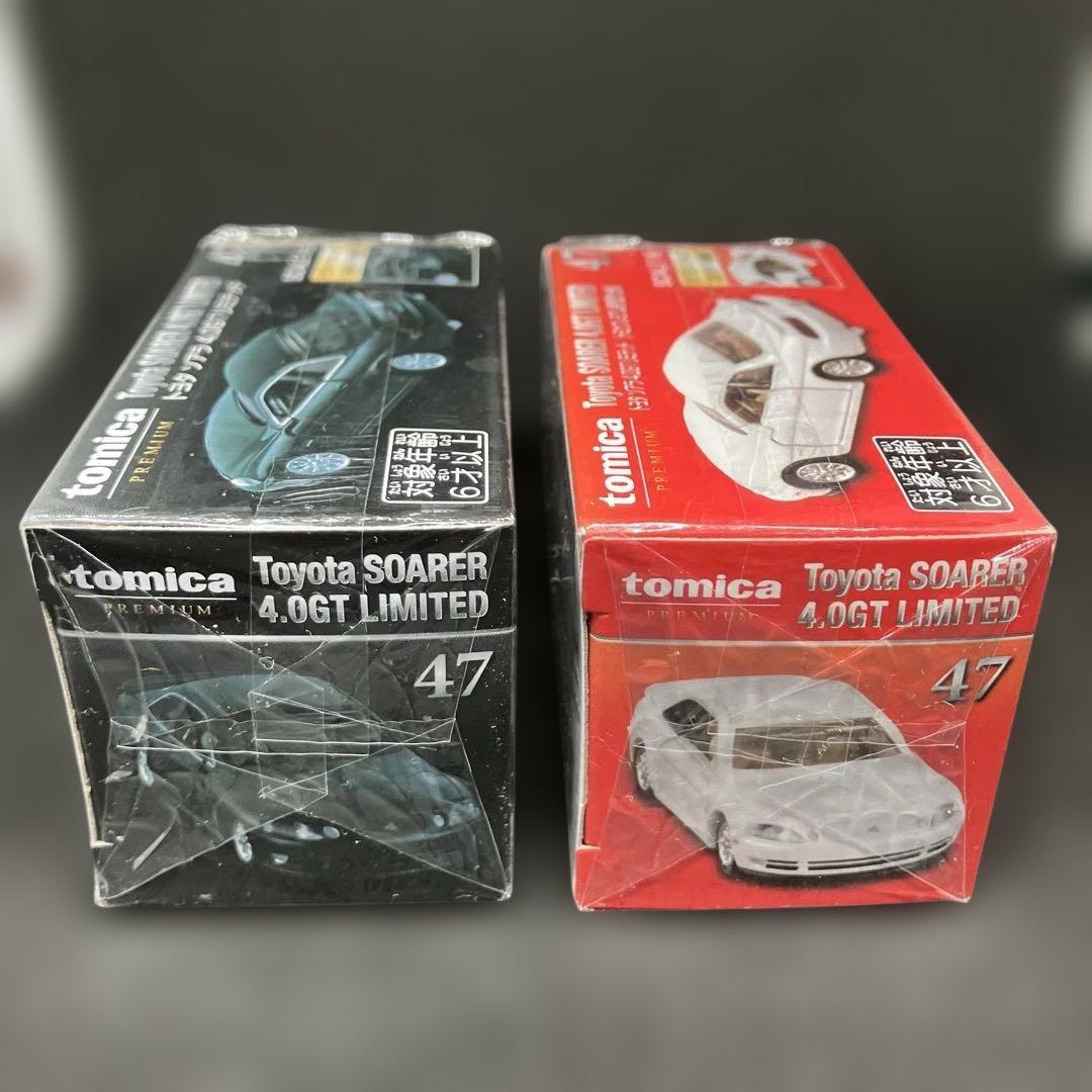 トミカプレミアム トヨタ ソアラ 4.0GTリミテッド 2種セット — image 5