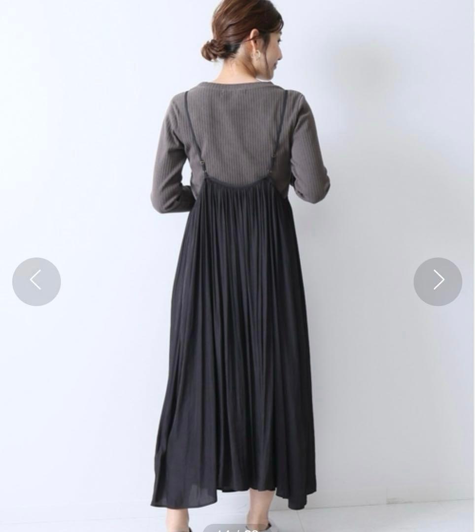 【定価23,100円】Nobleギャザープリーツロングストラップキャミワンピース — image 2