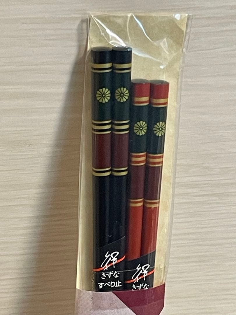皇居　箸　夫婦　絆　売店 — image 3