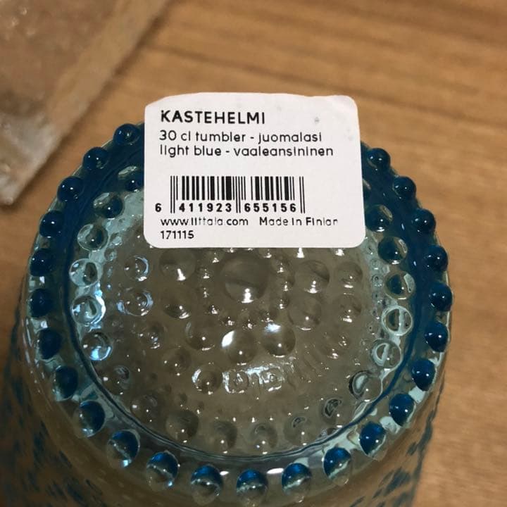 ！カステヘルミ 300ml グラス タンブラー ライトブルー2点 — image 4