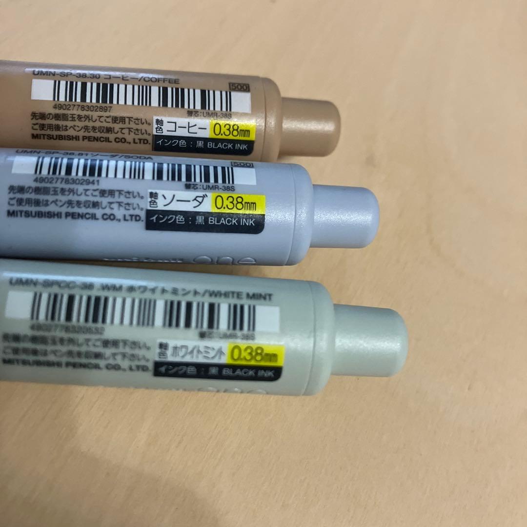 uniball one P 3本　0.38 — image 3