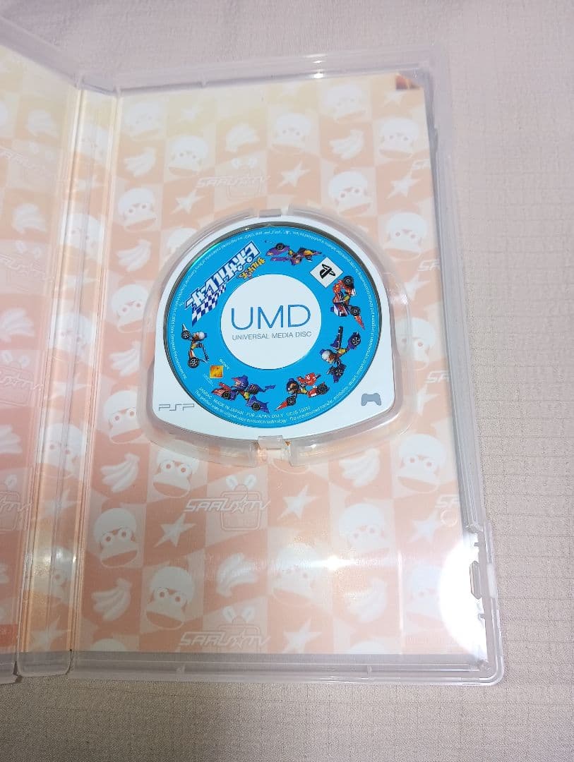 サルゲッチュ ピポサルレーサー PSP — image 3