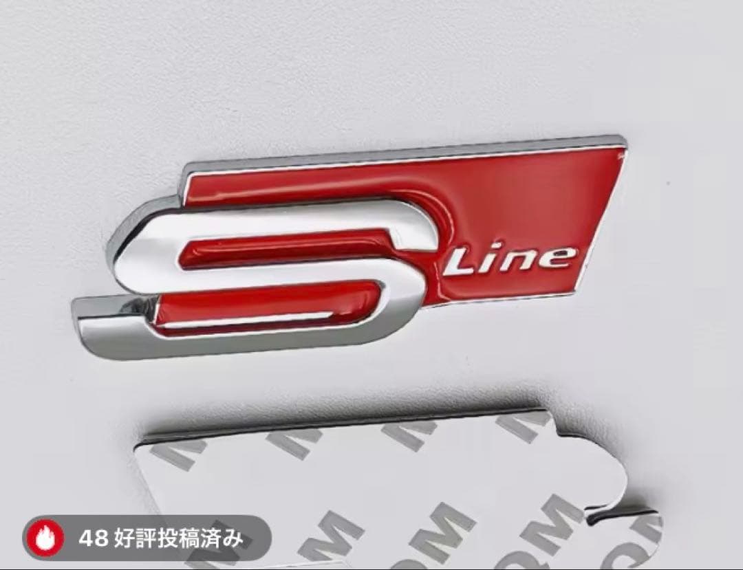 アウディS lineメタルエンブレム — image 2