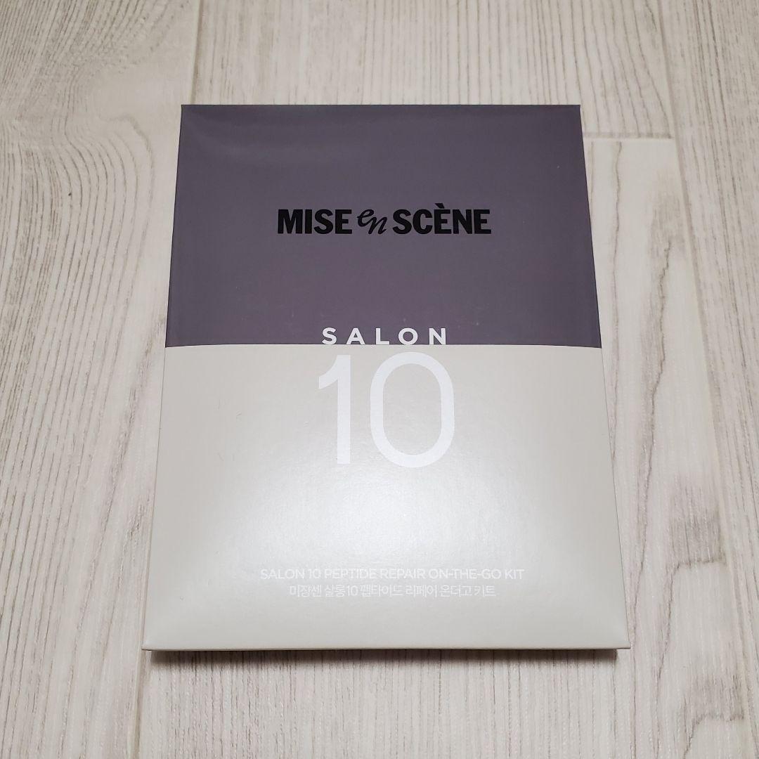 【3点セット】ミジャンセン サロン 10 トライアルセット 使い切り — image 2