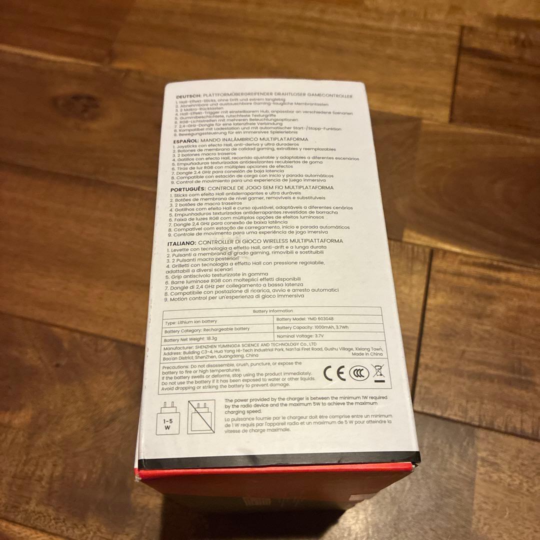 GameSir Super Nova PCゲームパッド ワイヤレス 無線 充電 — image 3