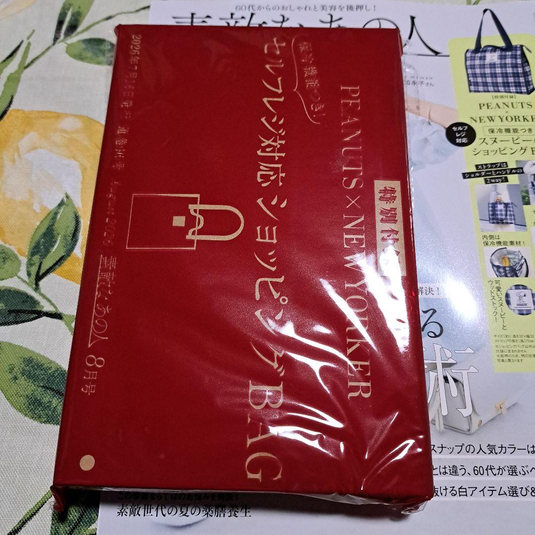 PEANUTS × NEWYORKER ショッピングバッグ — image 3