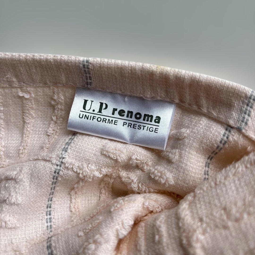U.P renoma タオル ピンク＆黄色２枚セット箱付き — image 3