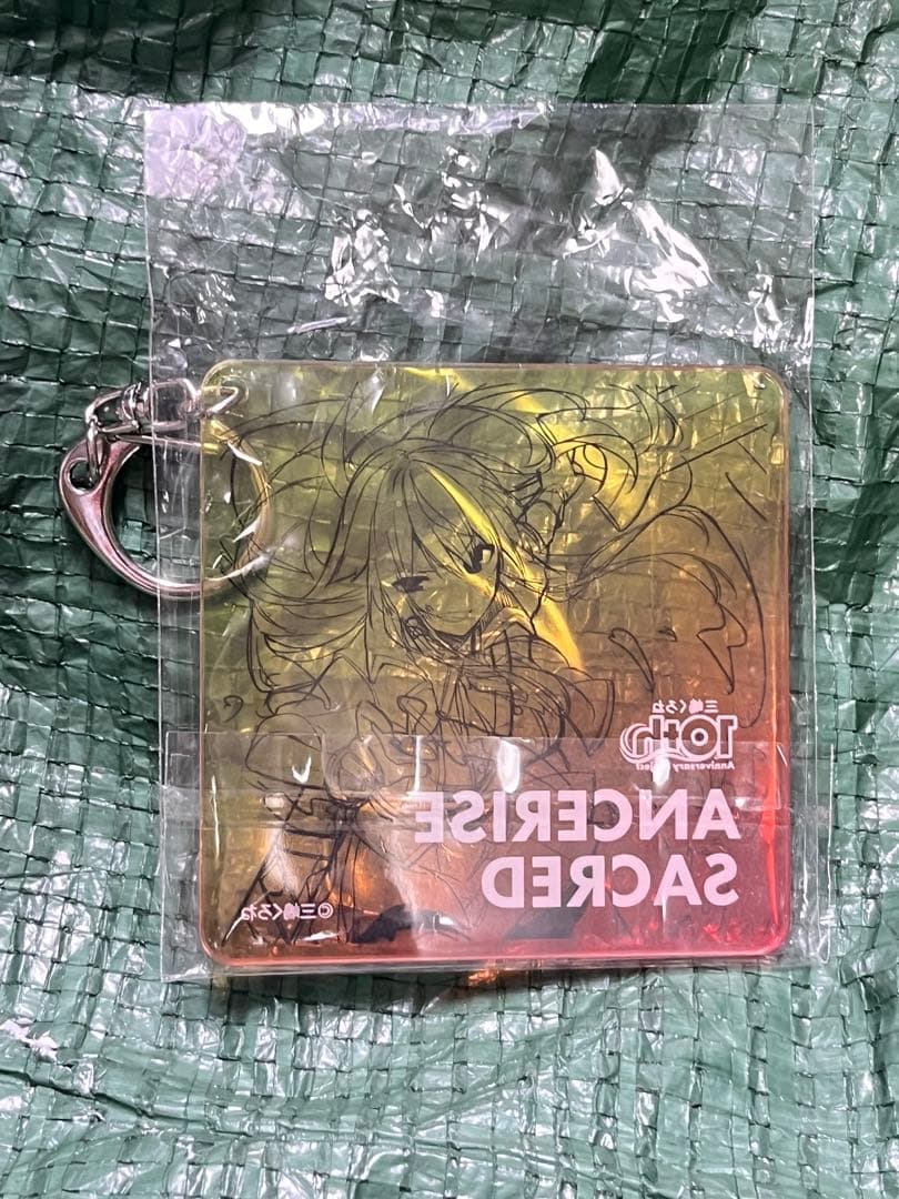 三嶋くろね アクリルキーホルダー 10周年 10th — image 2