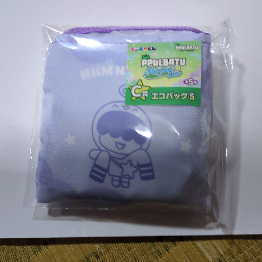ぼたんインコ様 リクエスト 3点 まとめ商品 — image 3