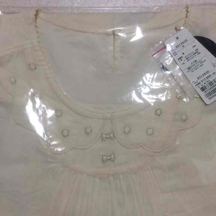【専用】新品タグ付！ミルク色ワンピ。袋付！ — image 2