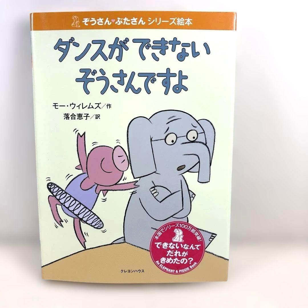 2sse様 リクエスト 2点 まとめ商品 — image 2