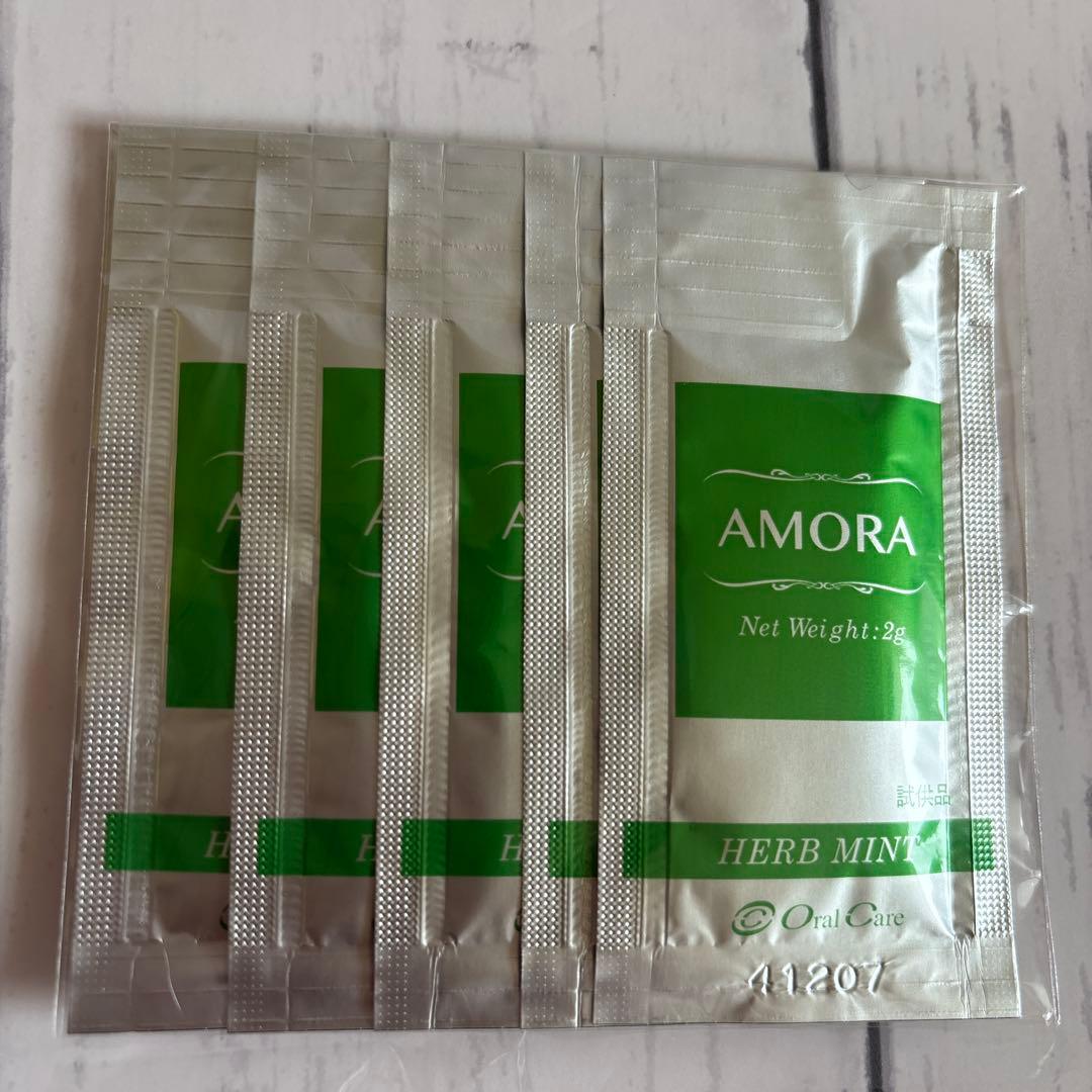 新品　アモーラ　ハーブミント　試供品2g ×20袋　歯肉マッサージジェル — image 2