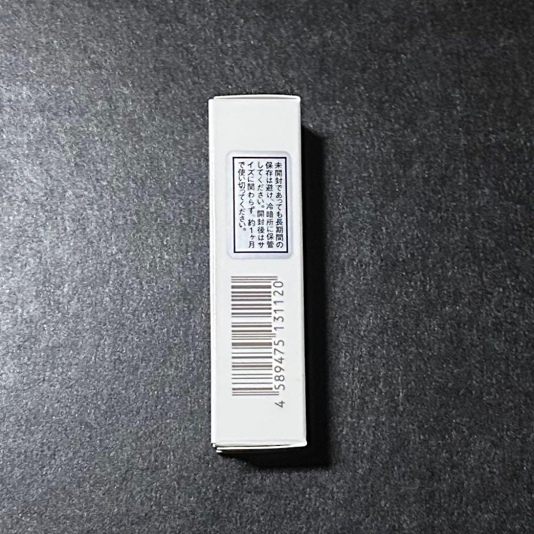 GROWN CAREグロウンケア キューティクルケアオイル10ml 1本 — image 3