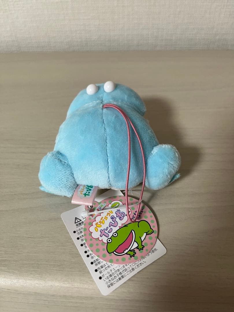 バジェットたぴおVMC マルちゃん — image 4