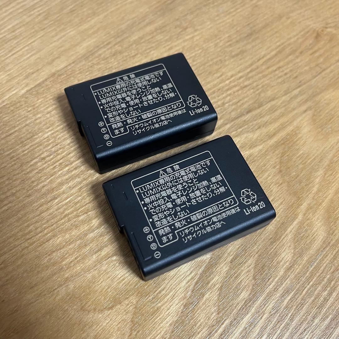 Panasonic DMW-BLD10 2個セット — image 2