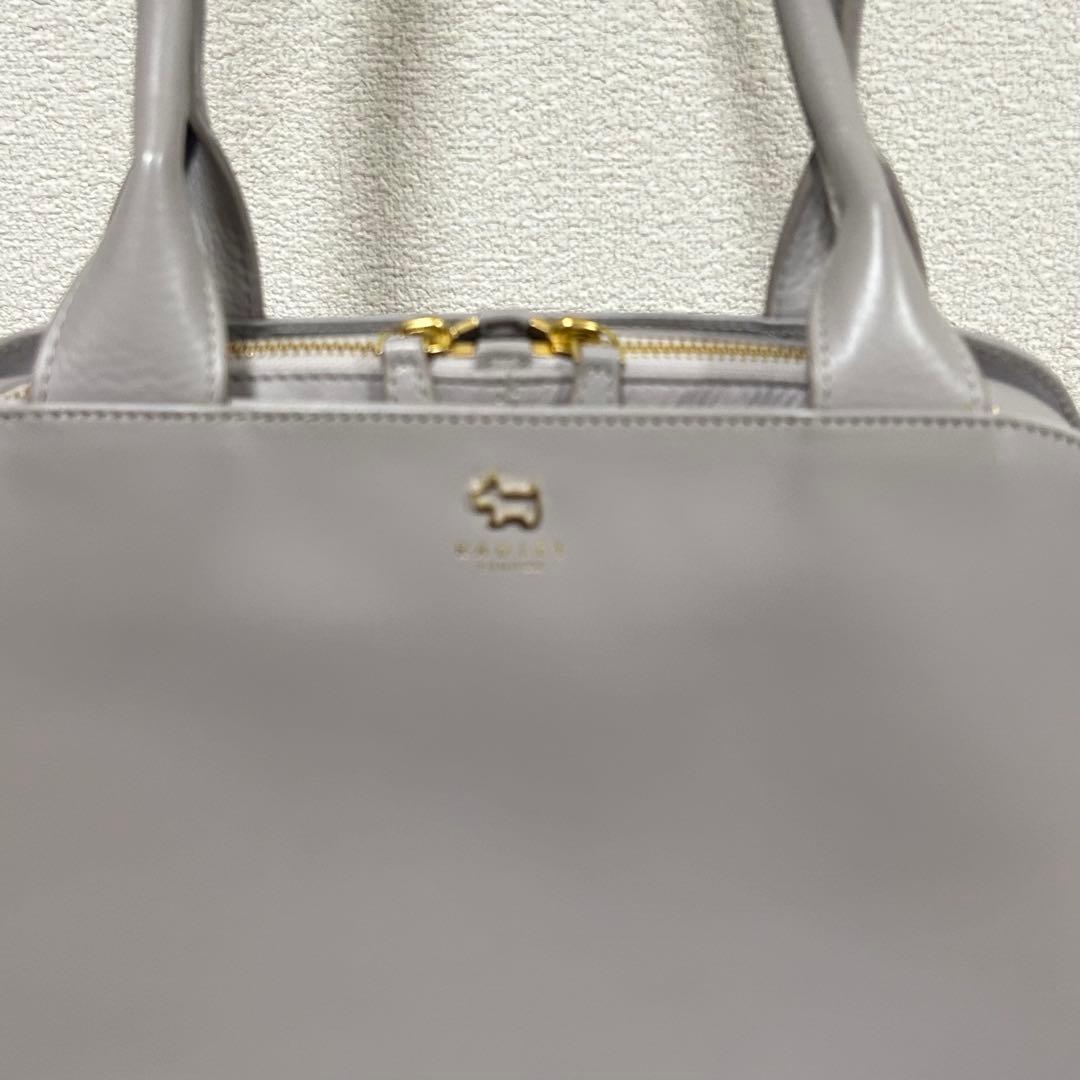 RADLEY ハンドバック　ラベンダーグレー — image 2